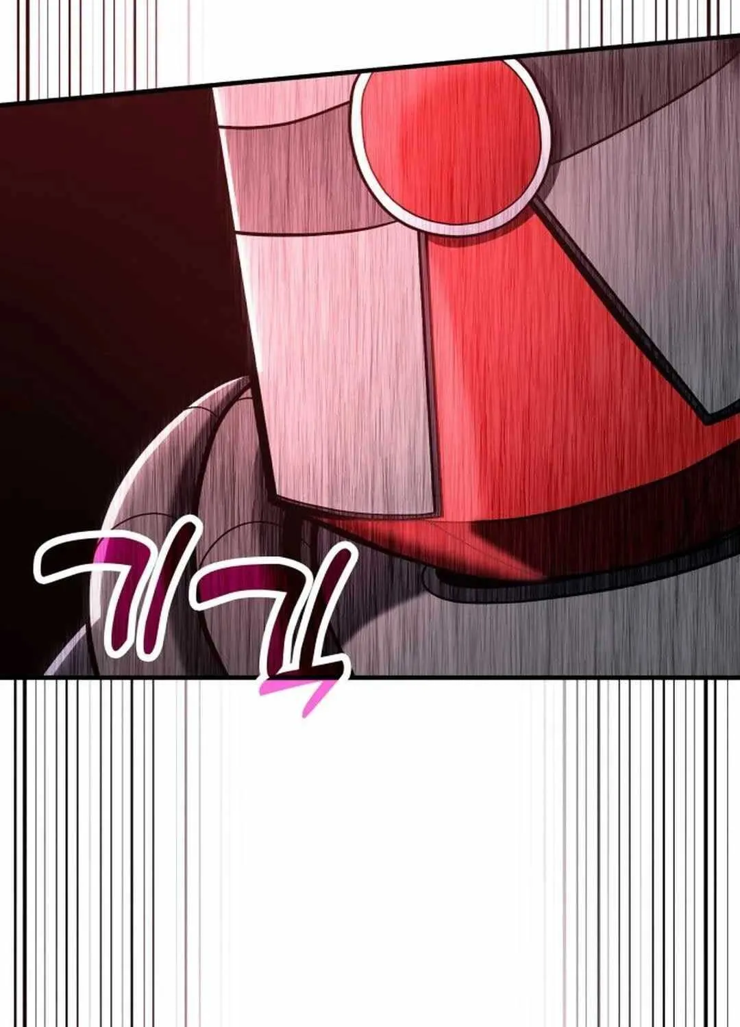 How to Live as an Illegal Healer Chapter 69 page 36 - 