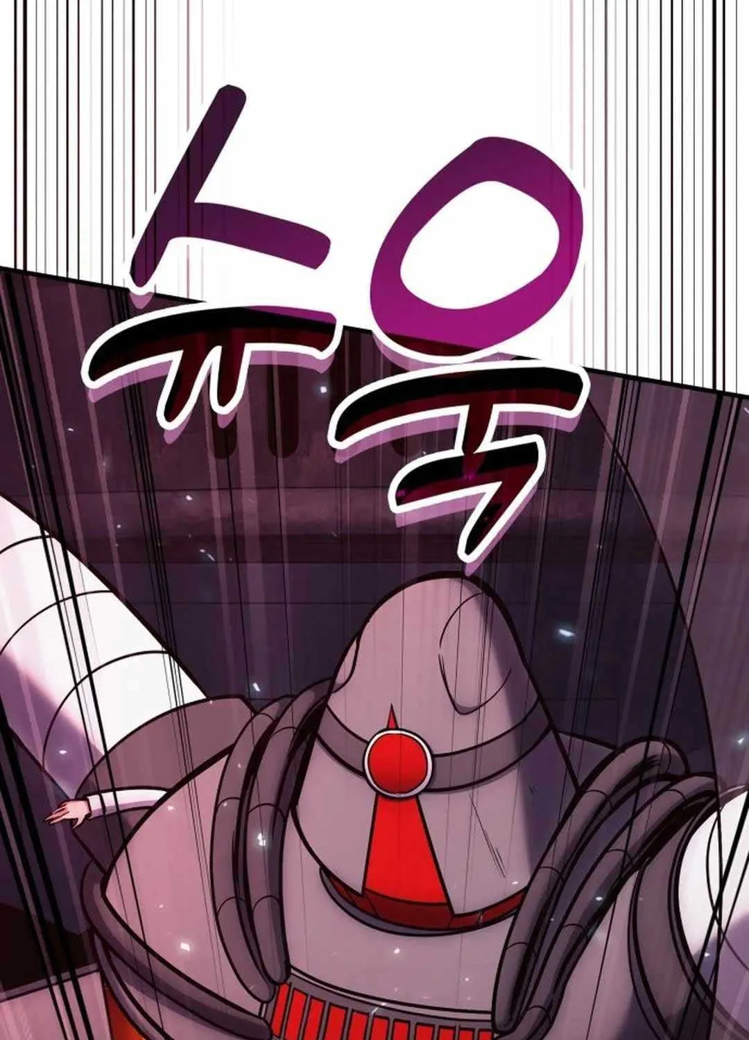 How to Live as an Illegal Healer Chapter 69 page 37 - 