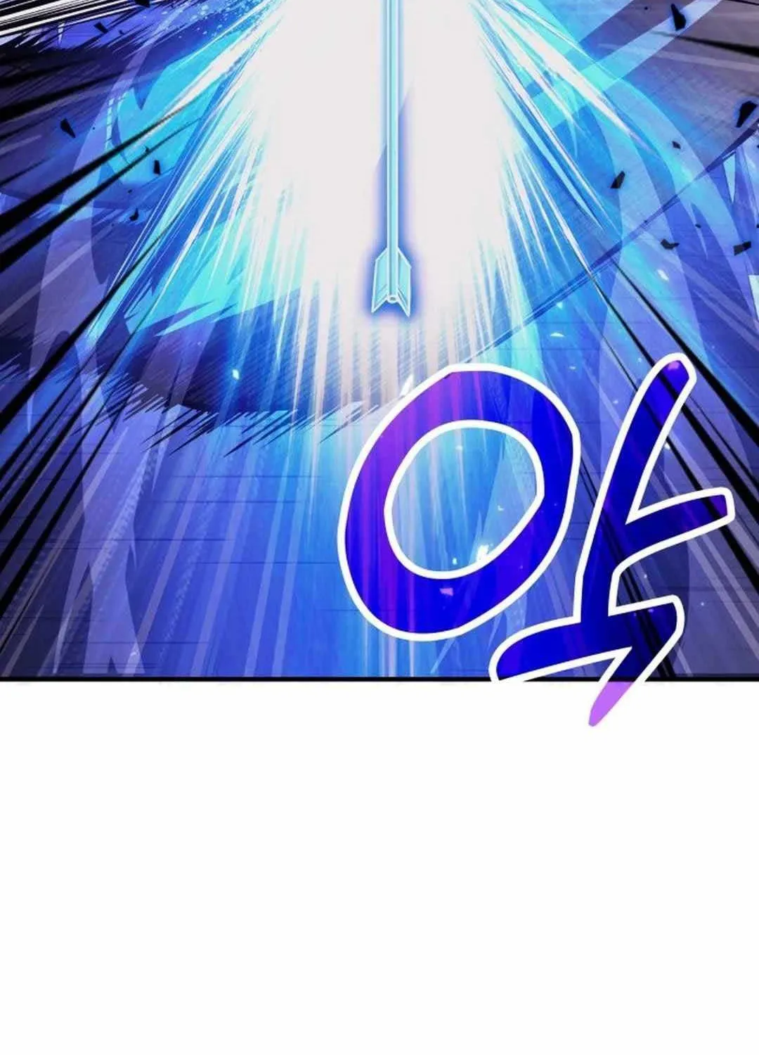 How to Live as an Illegal Healer Chapter 69 page 39 - 