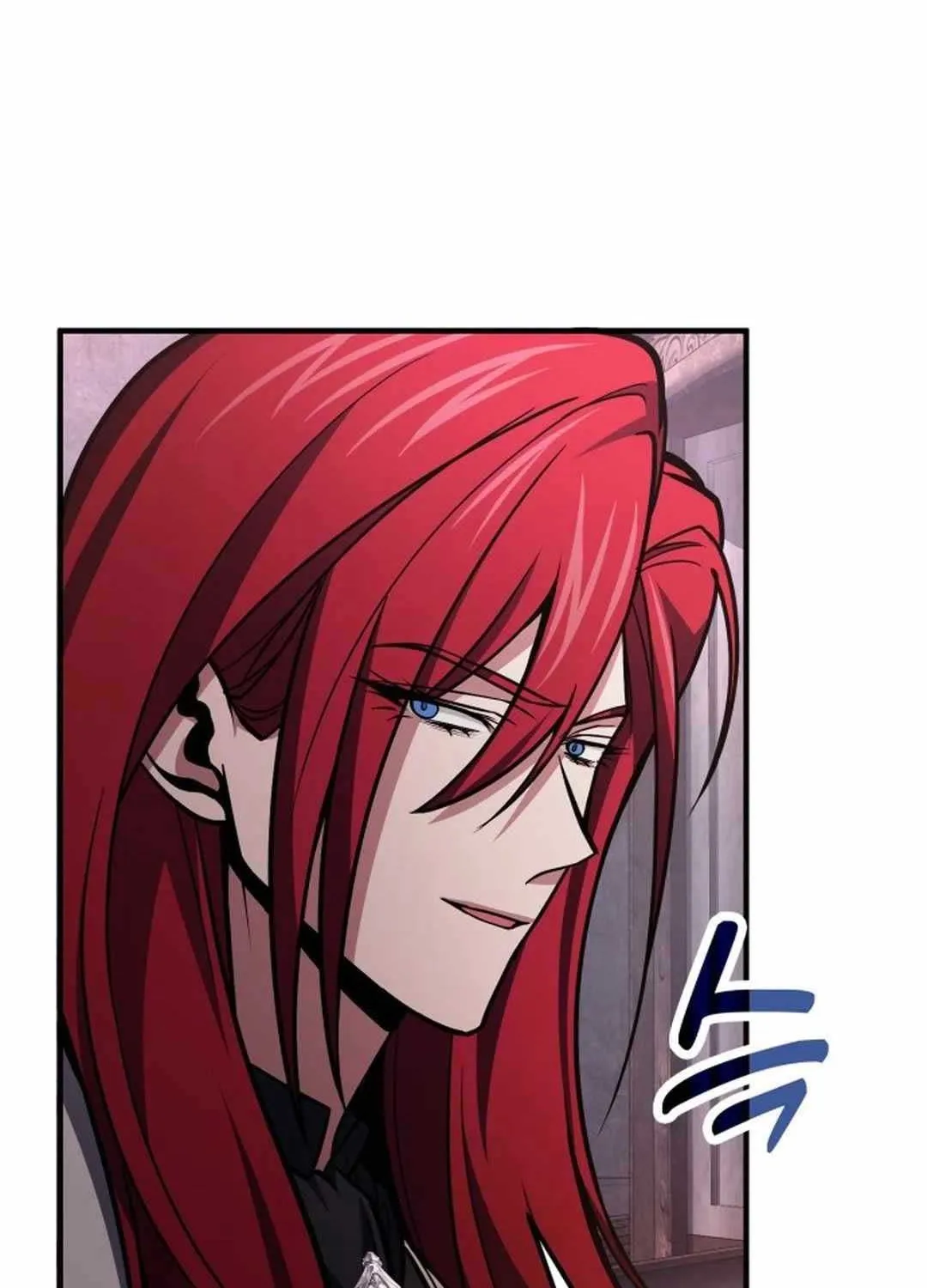 How to Live as an Illegal Healer Chapter 69 page 44 - 