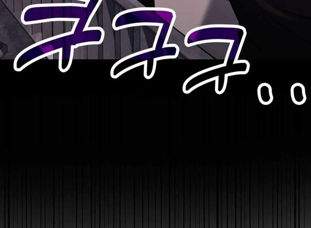 How to Live as an Illegal Healer Chapter 69 page 47 - 
