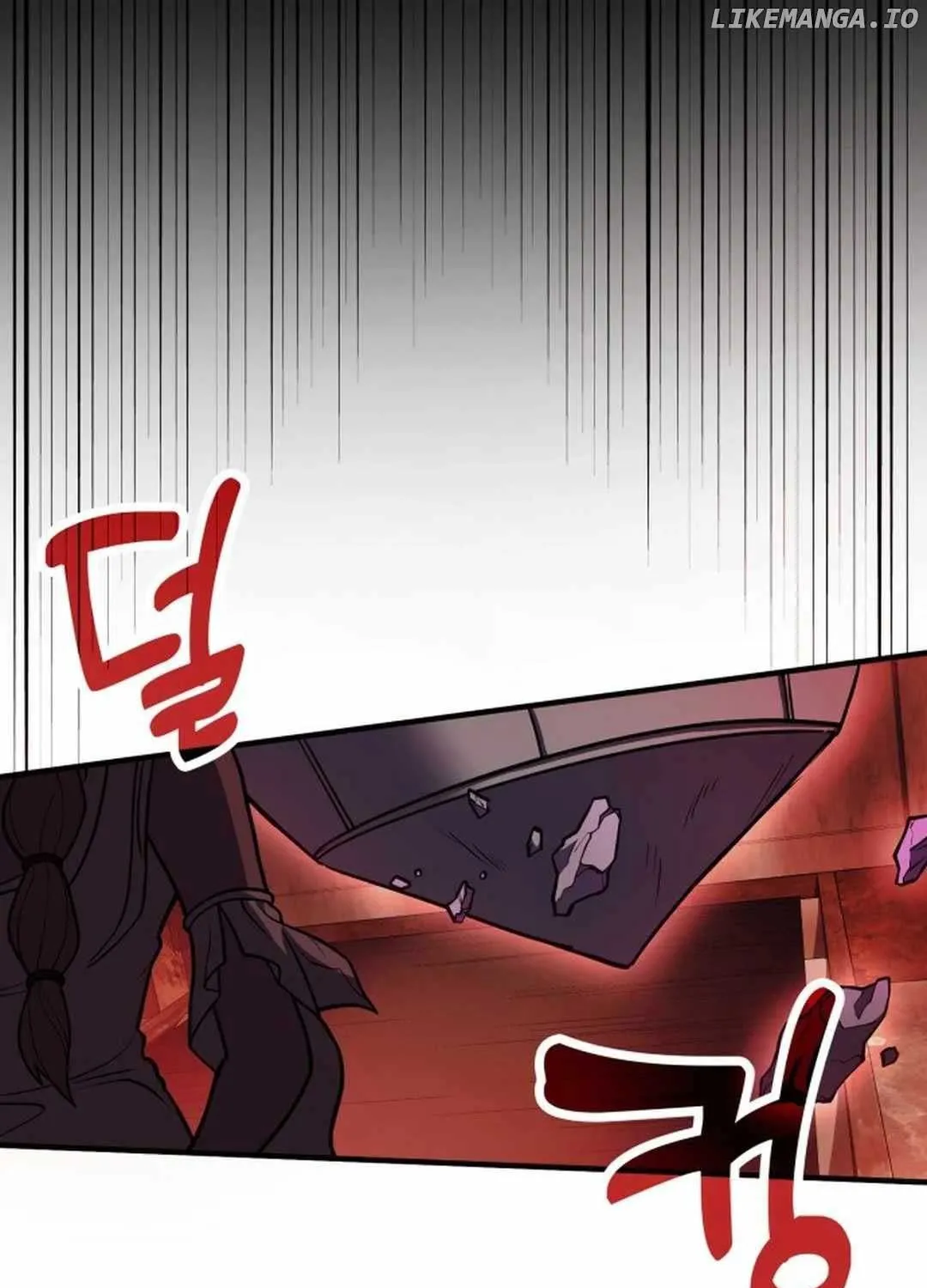 How to Live as an Illegal Healer Chapter 69 page 48 - 
