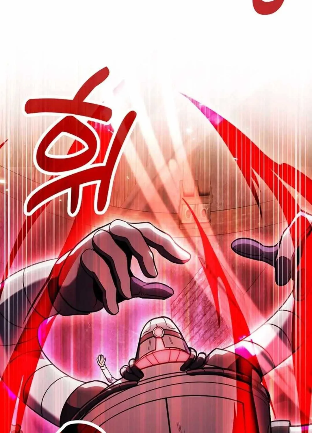 How to Live as an Illegal Healer Chapter 69 page 49 - 