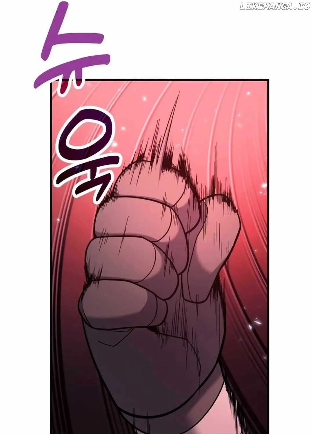 How to Live as an Illegal Healer Chapter 69 page 55 - 