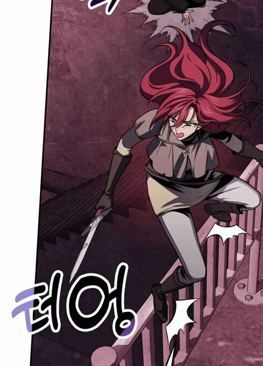 How to Live as an Illegal Healer Chapter 69 page 59 - 