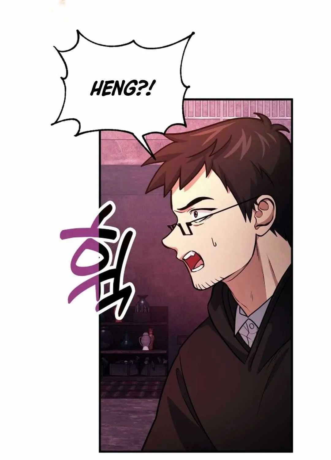 How to Live as an Illegal Healer Chapter 69 page 71 - 