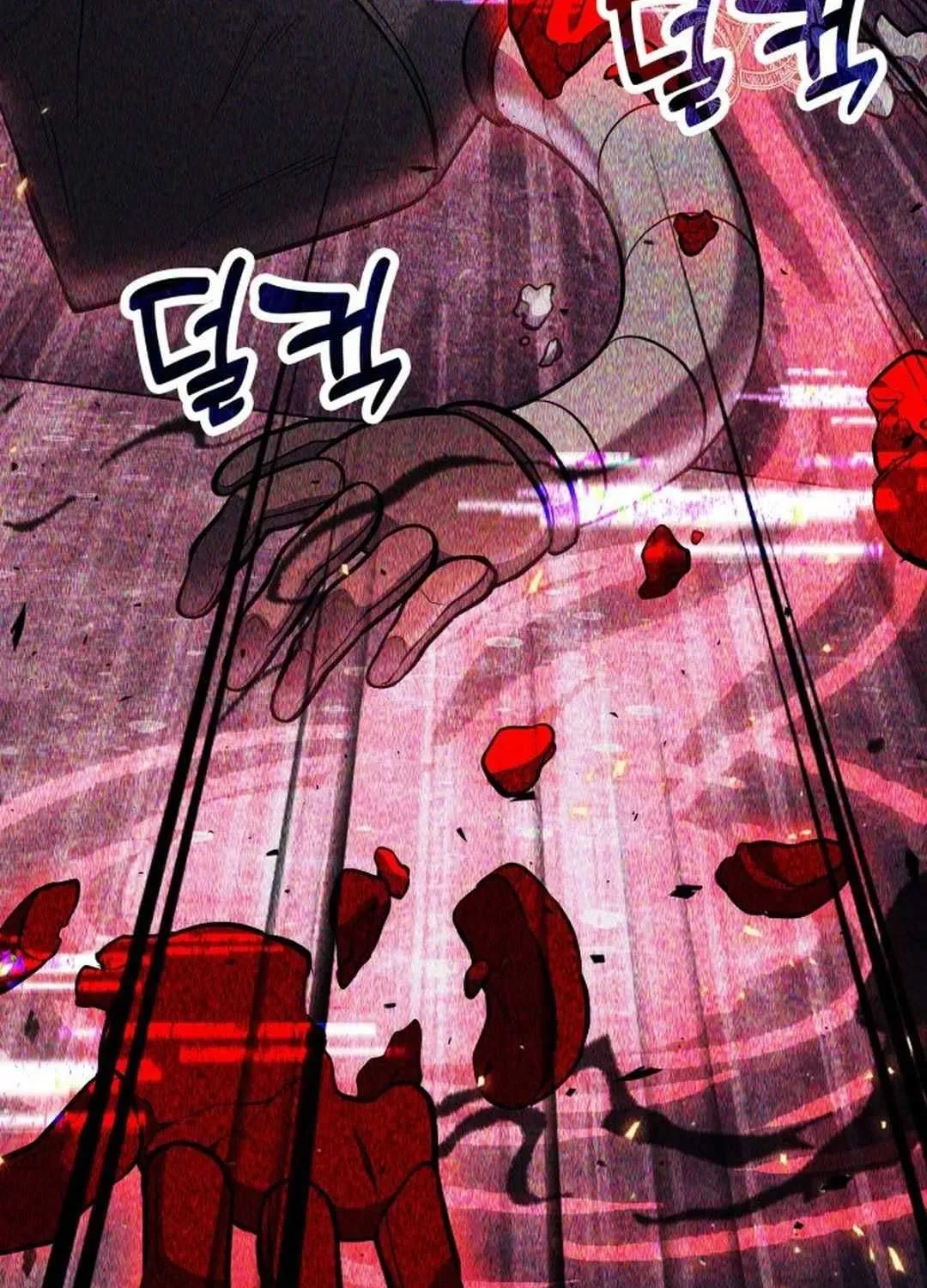 How to Live as an Illegal Healer Chapter 69 page 74 - 