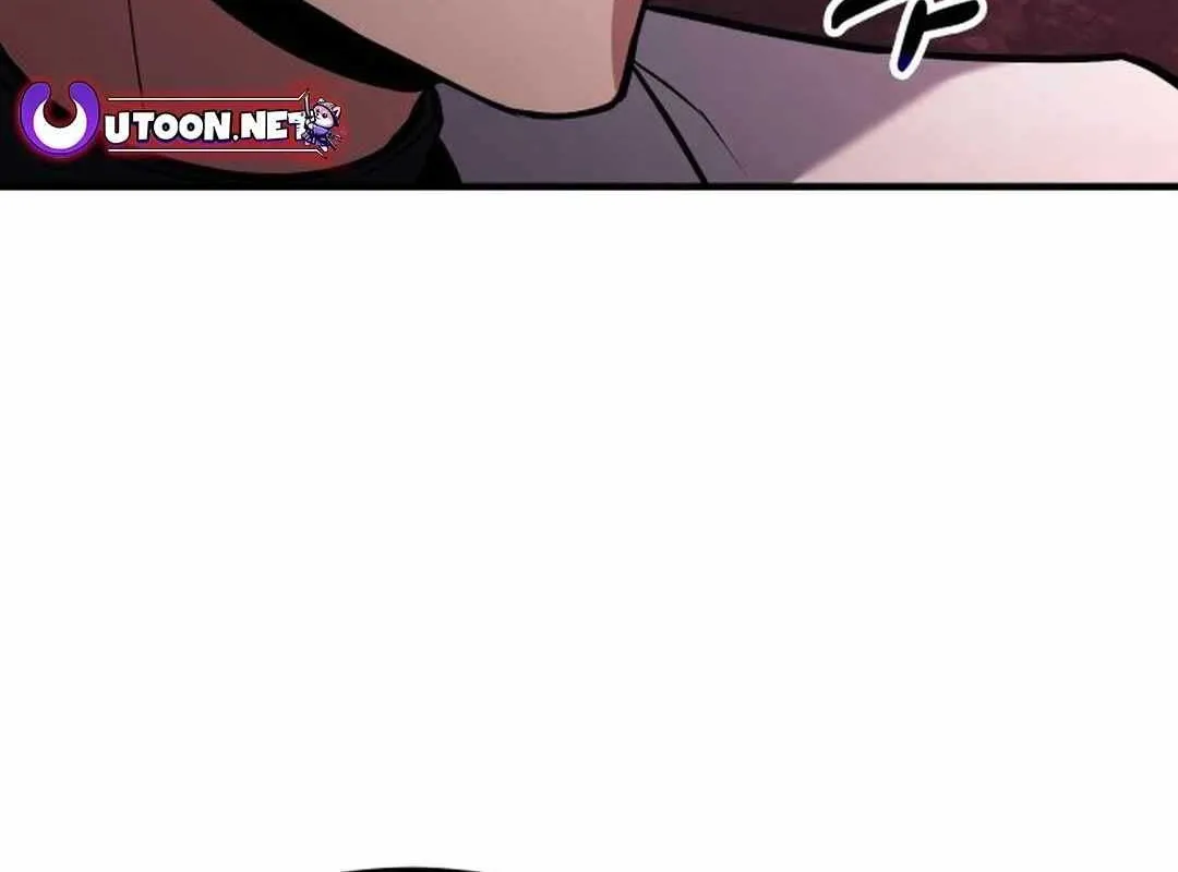 How to Live as an Illegal Healer Chapter 69 page 93 - 