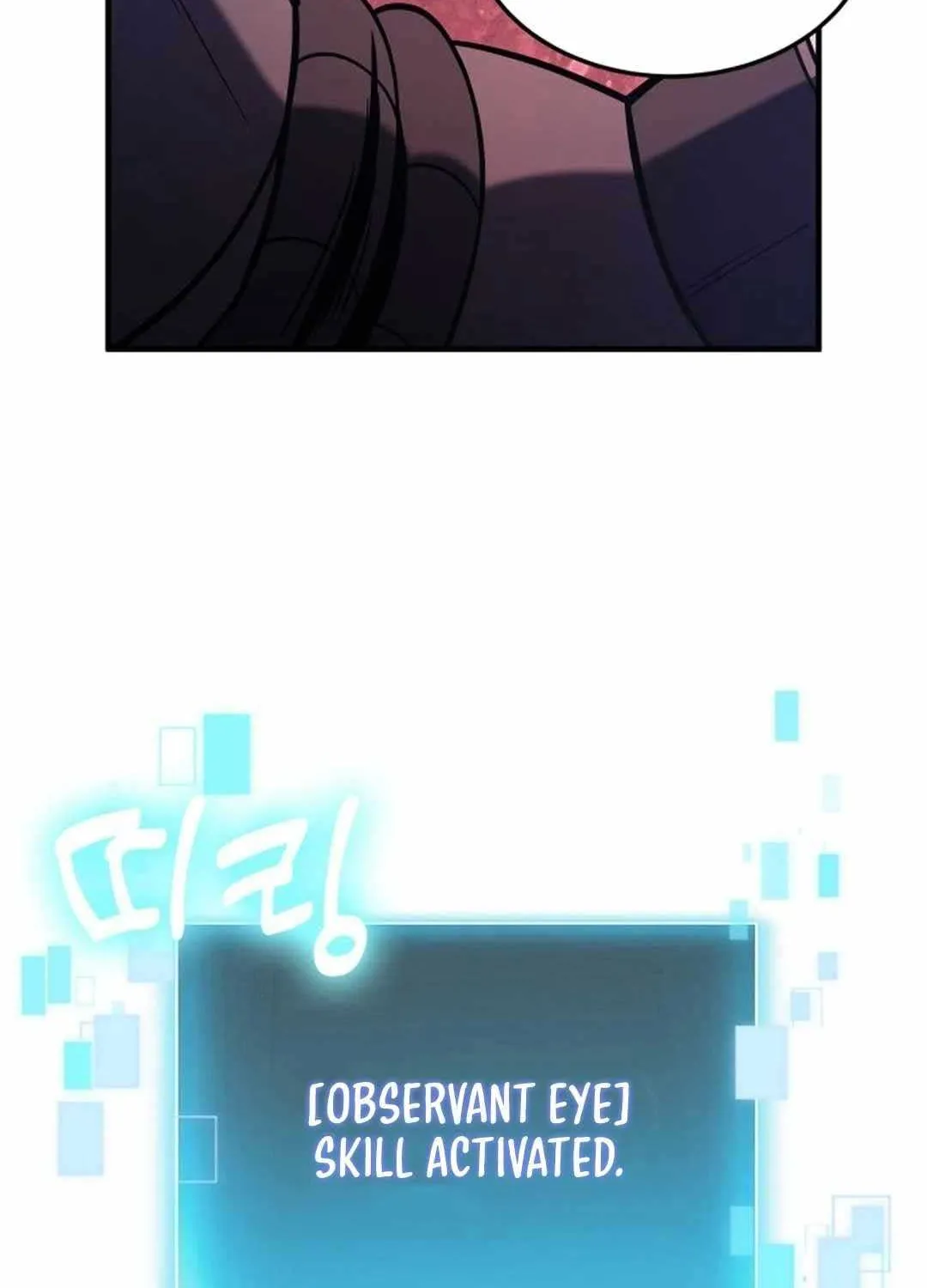 How to Live as an Illegal Healer Chapter 69 page 95 - 