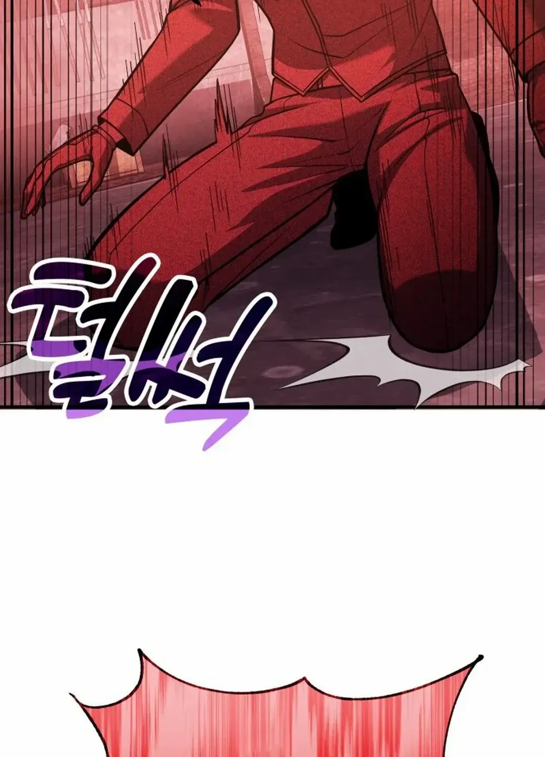 How to Live as an Illegal Healer Chapter 70 page 112 - 