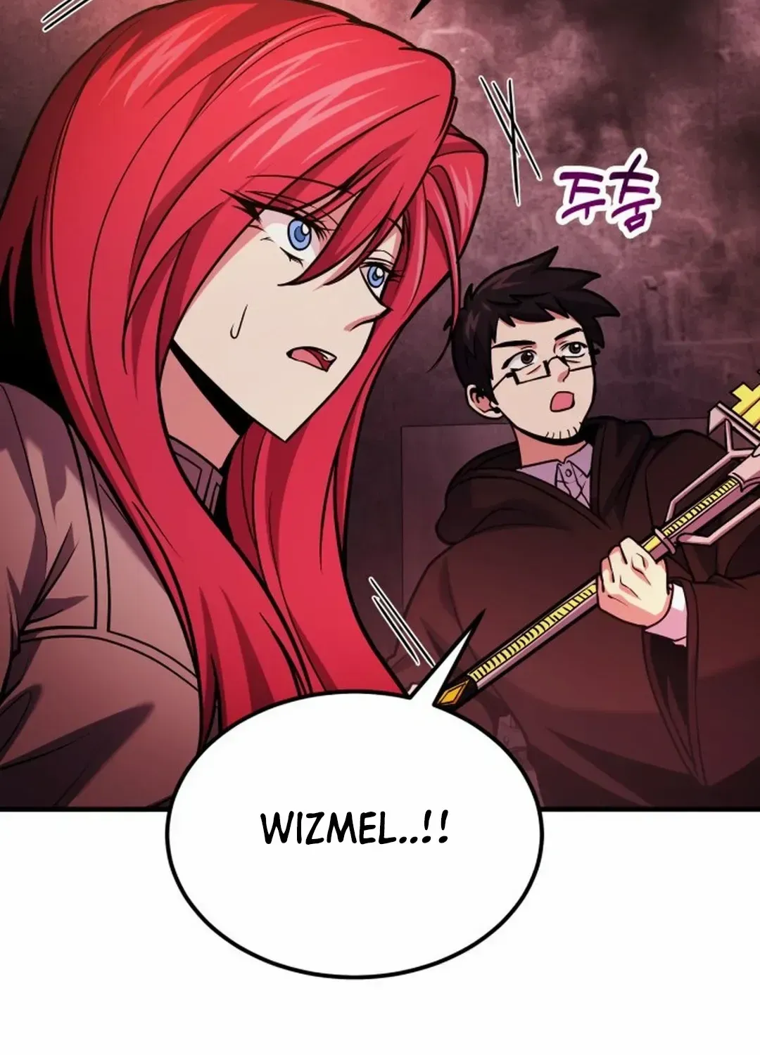 How to Live as an Illegal Healer Chapter 70 page 120 - 