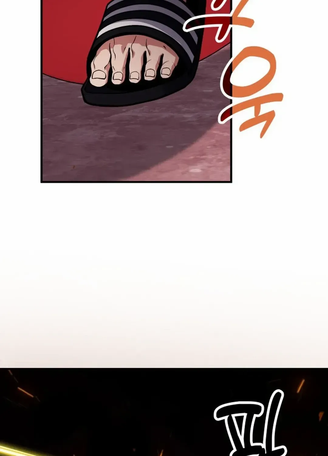 How to Live as an Illegal Healer Chapter 70 page 16 - 