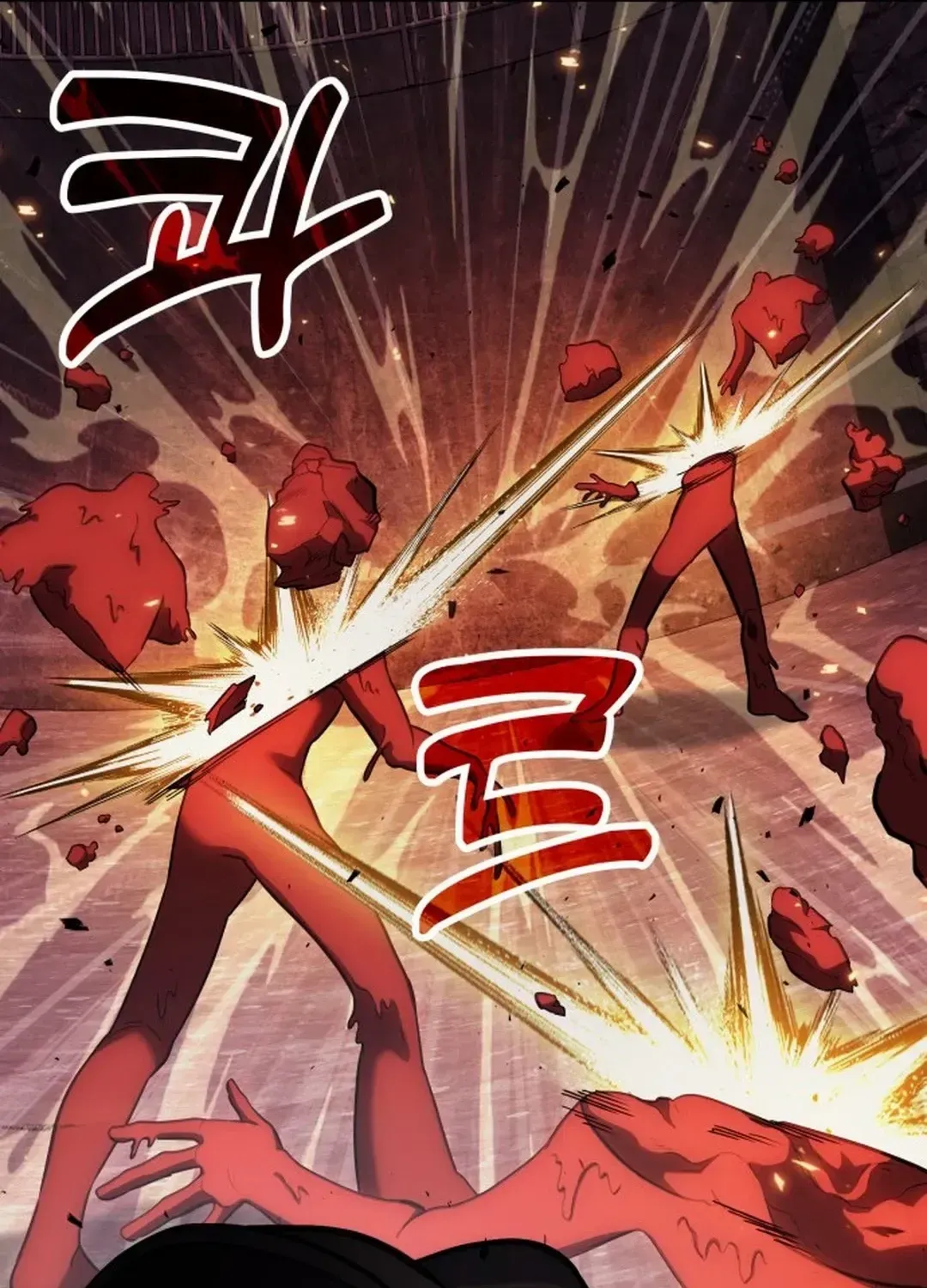 How to Live as an Illegal Healer Chapter 70 page 20 - 
