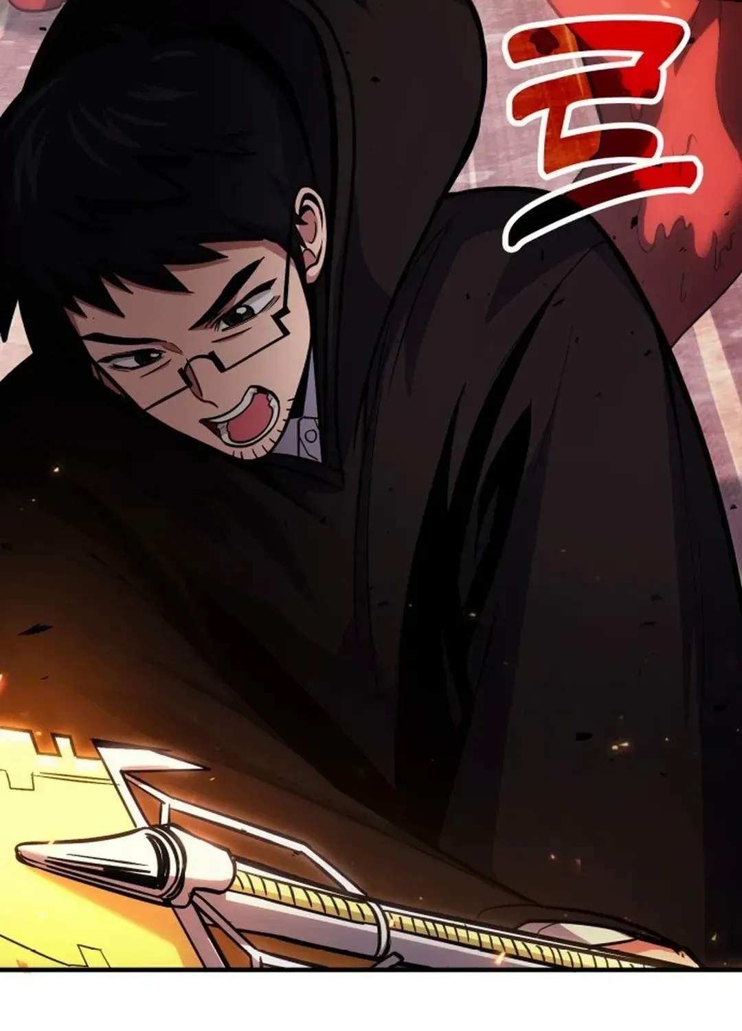 How to Live as an Illegal Healer Chapter 70 page 21 - 