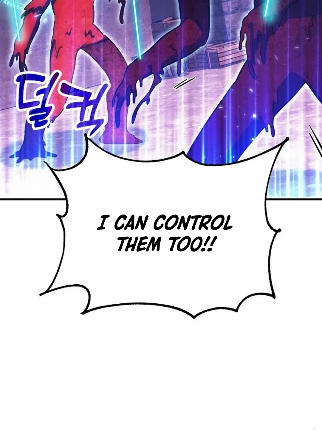 How to Live as an Illegal Healer Chapter 70 page 27 - 