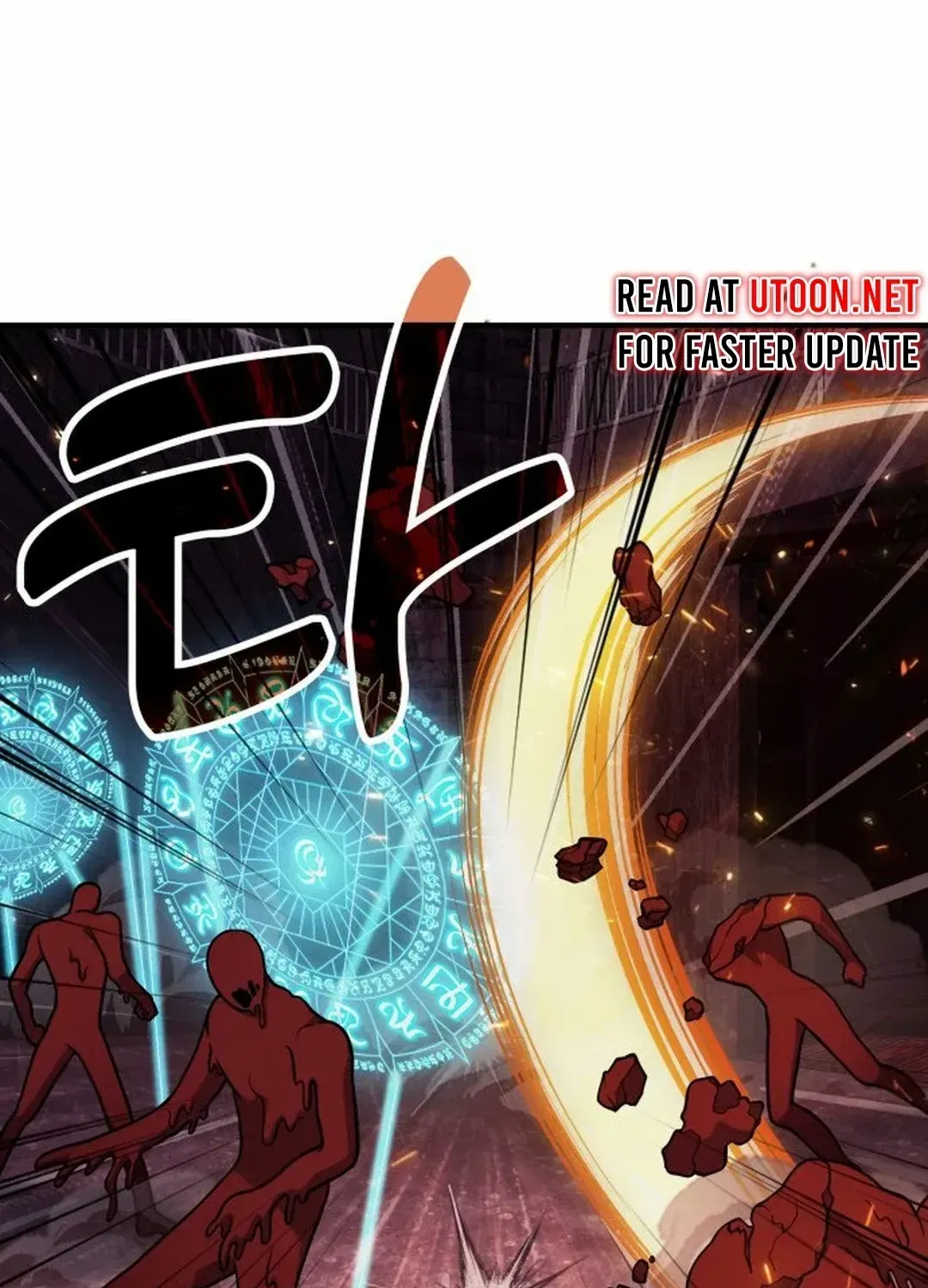 How to Live as an Illegal Healer Chapter 70 page 28 - 