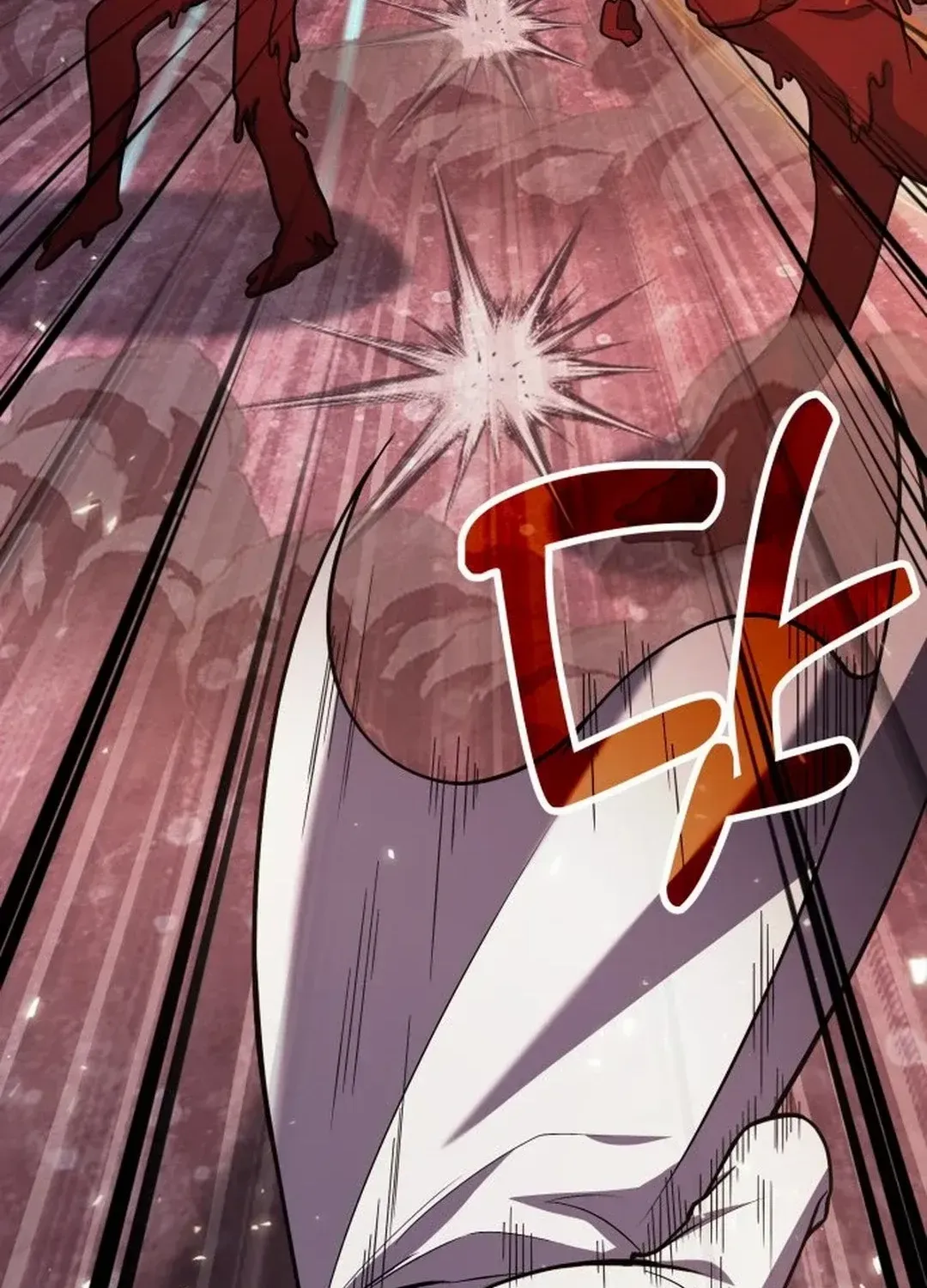 How to Live as an Illegal Healer Chapter 70 page 29 - 