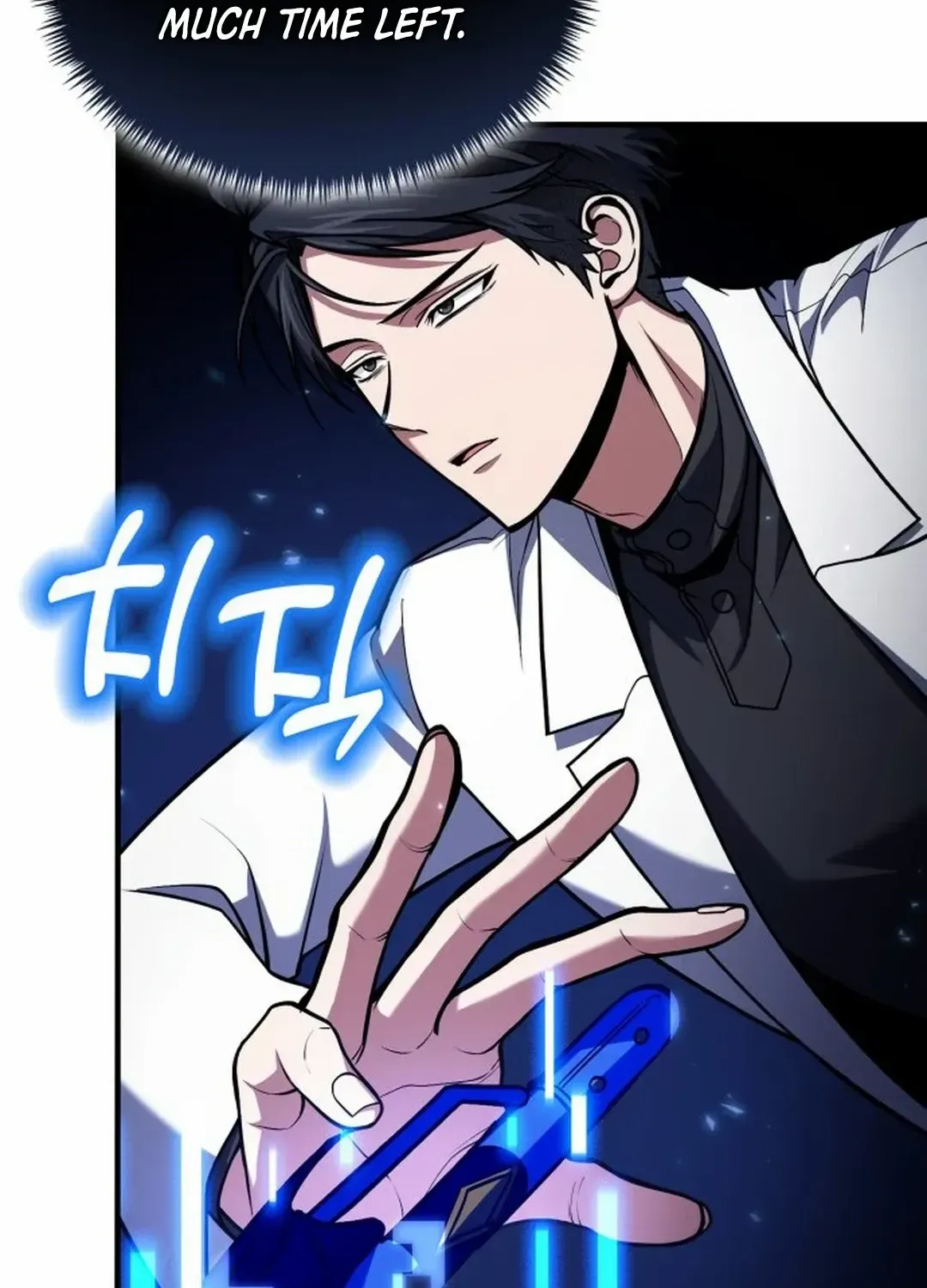 How to Live as an Illegal Healer Chapter 70 page 31 - 