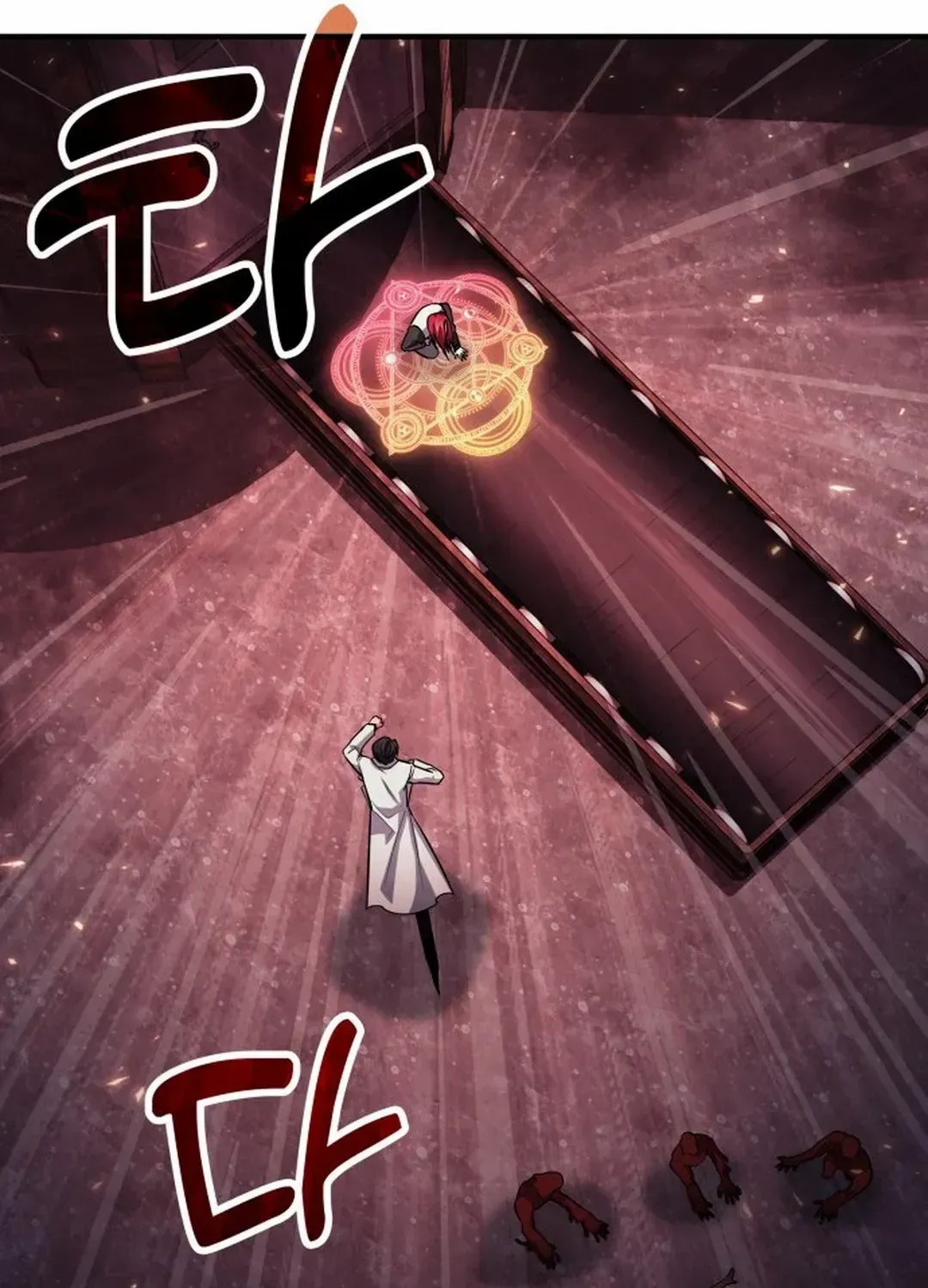 How to Live as an Illegal Healer Chapter 70 page 33 - 
