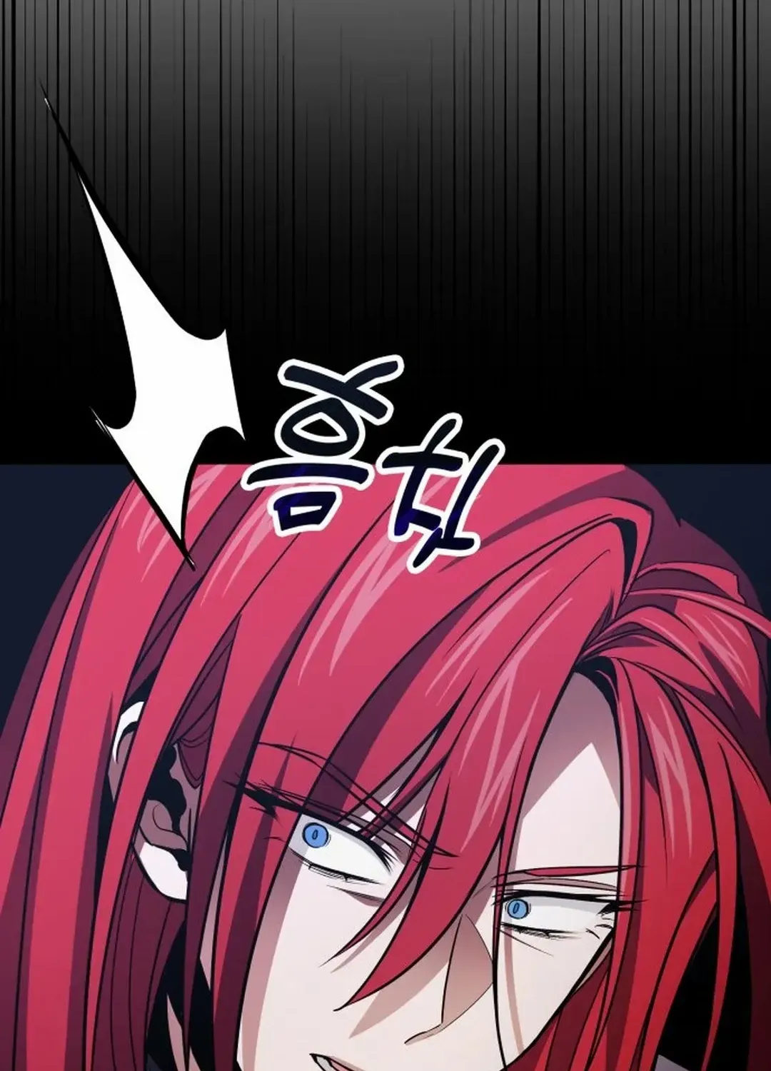 How to Live as an Illegal Healer Chapter 70 page 36 - 