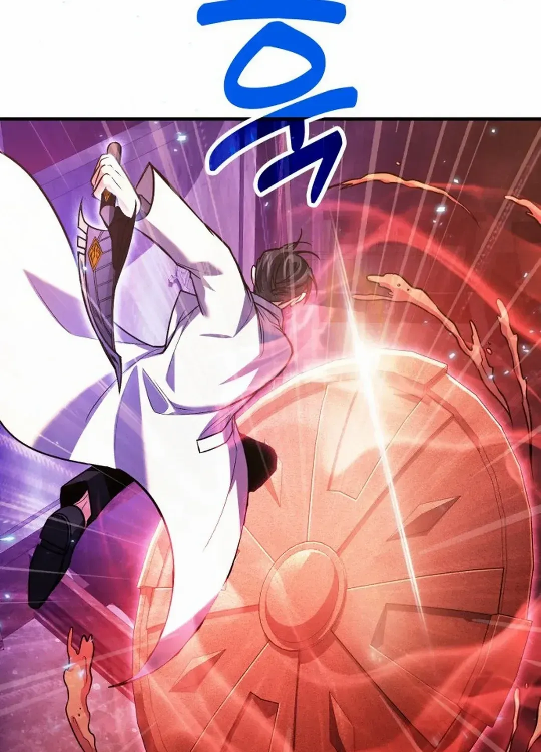 How to Live as an Illegal Healer Chapter 70 page 40 - 