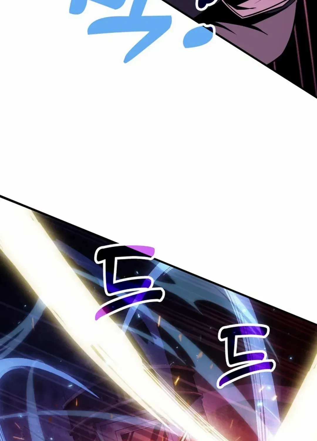 How to Live as an Illegal Healer Chapter 70 page 44 - 