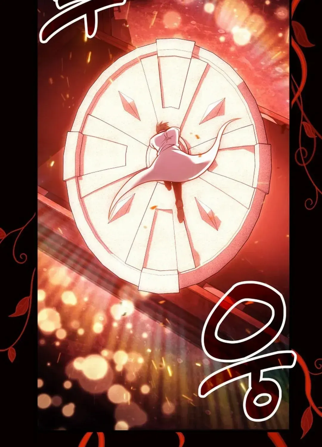 How to Live as an Illegal Healer Chapter 70 page 51 - 