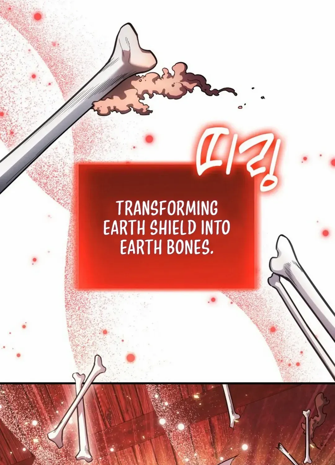 How to Live as an Illegal Healer Chapter 70 page 53 - 