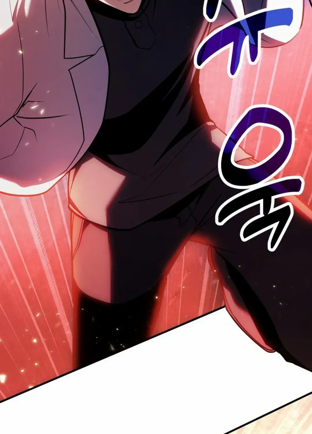 How to Live as an Illegal Healer Chapter 70 page 57 - 