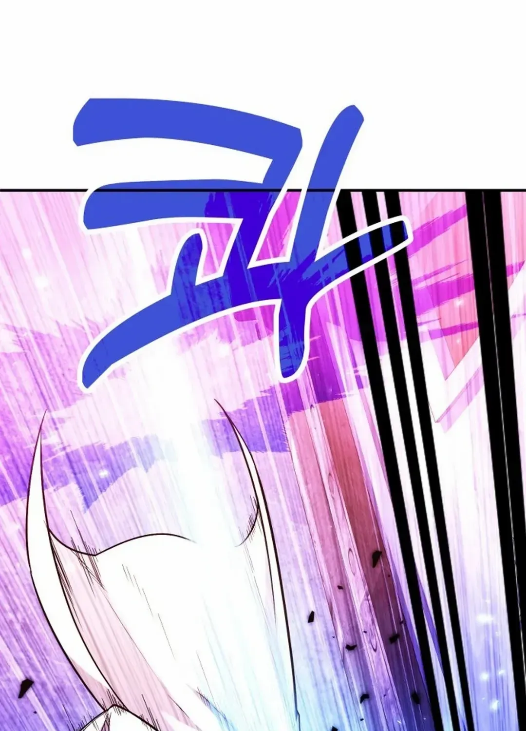 How to Live as an Illegal Healer Chapter 70 page 60 - 