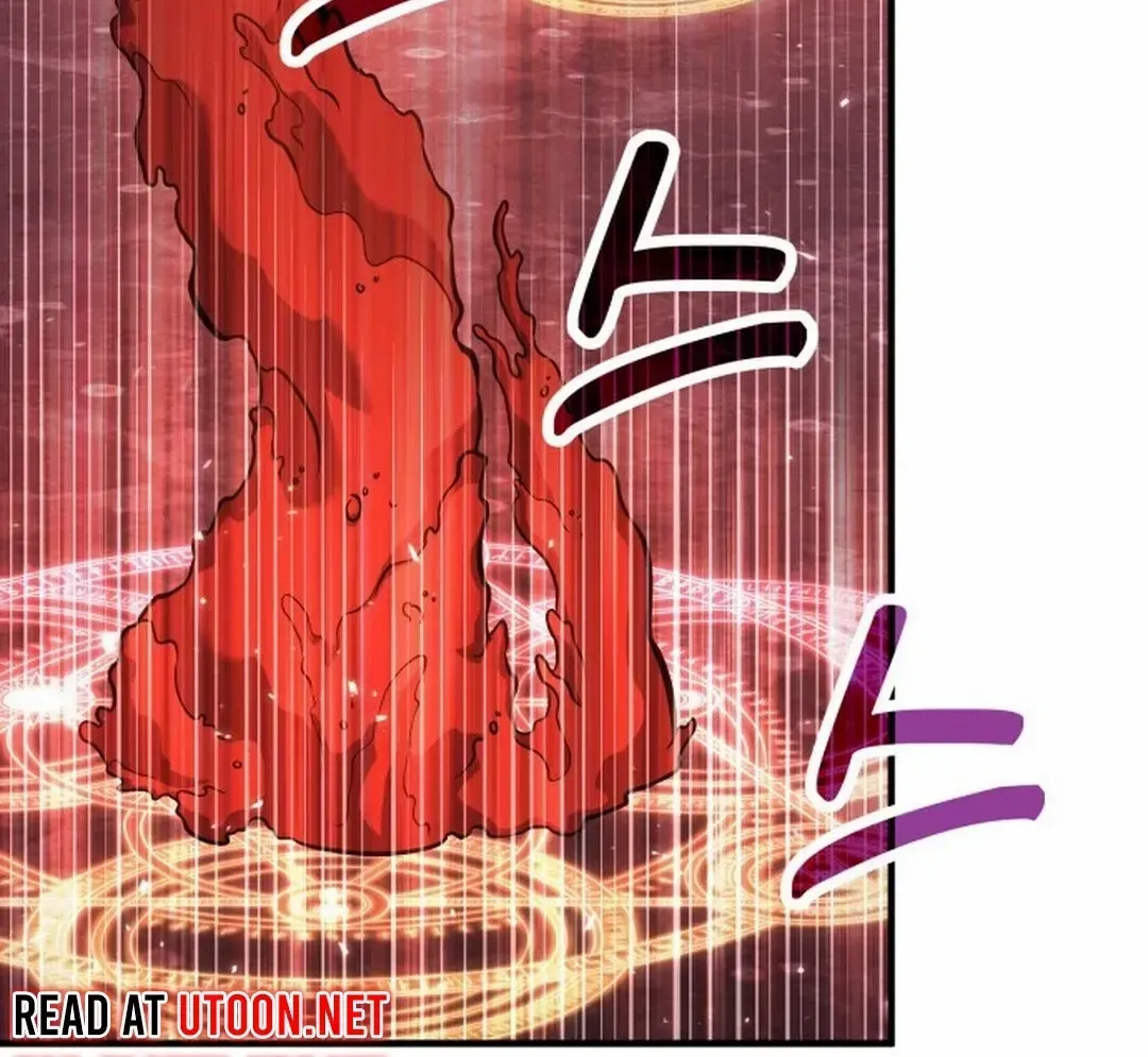 How to Live as an Illegal Healer Chapter 70 page 7 - 