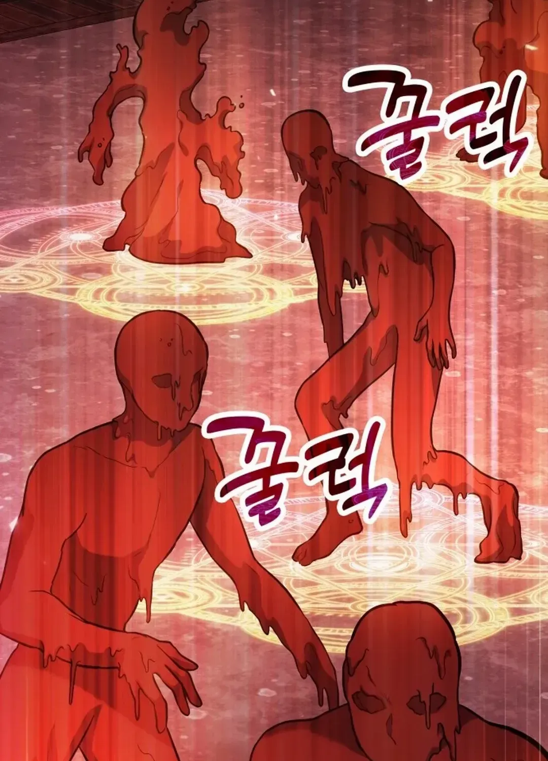 How to Live as an Illegal Healer Chapter 70 page 9 - 