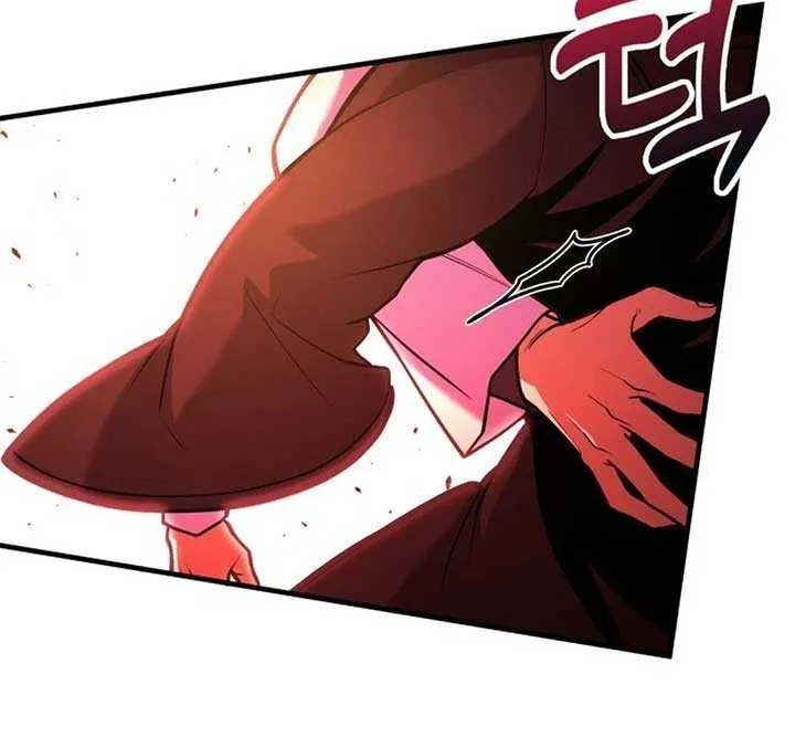 How to Live as an Illegal Healer Chapter 71 page 21 - 