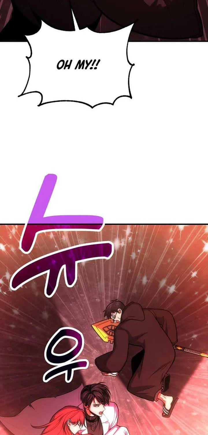 How to Live as an Illegal Healer Chapter 71 page 46 - 