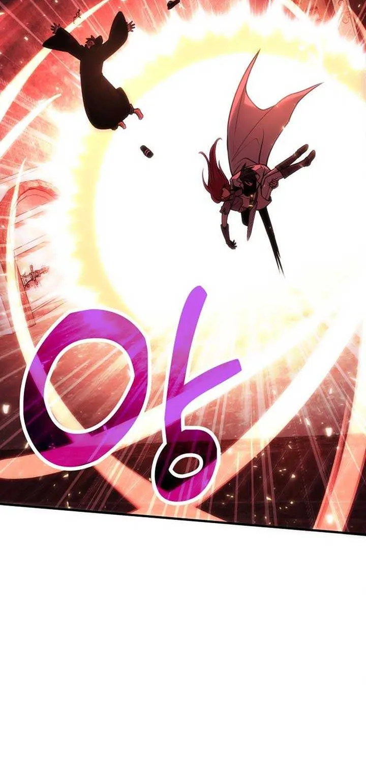 How to Live as an Illegal Healer Chapter 71 page 48 - 
