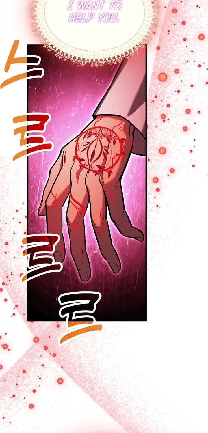 How to Live as an Illegal Healer Chapter 71 page 68 - 