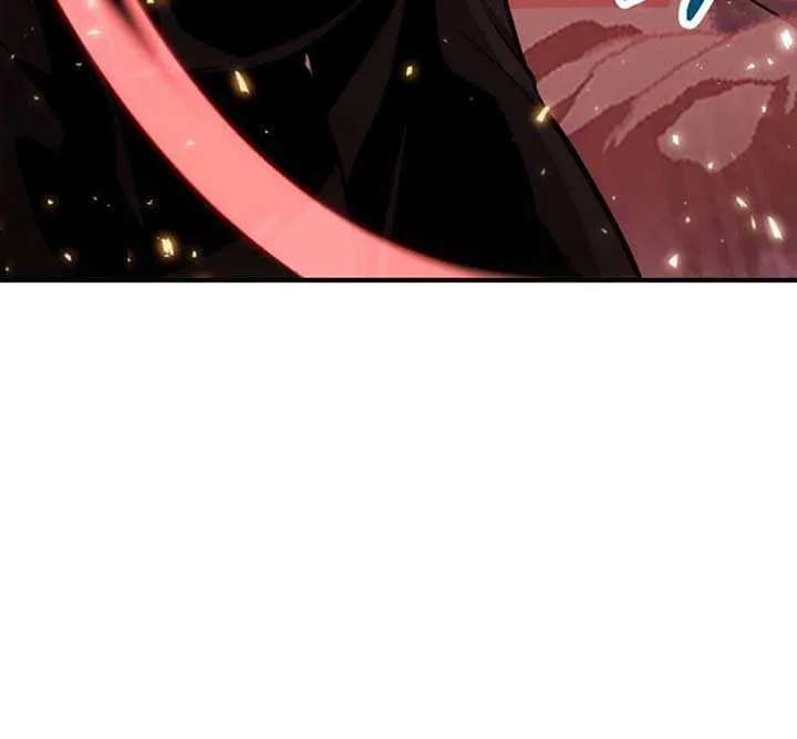 How to Live as an Illegal Healer Chapter 71 page 77 - 