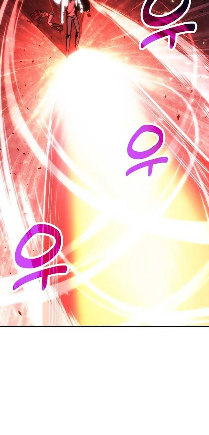 How to Live as an Illegal Healer Chapter 71 page 79 - 