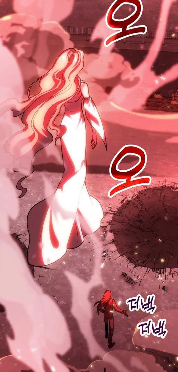 How to Live as an Illegal Healer Chapter 71 page 86 - 