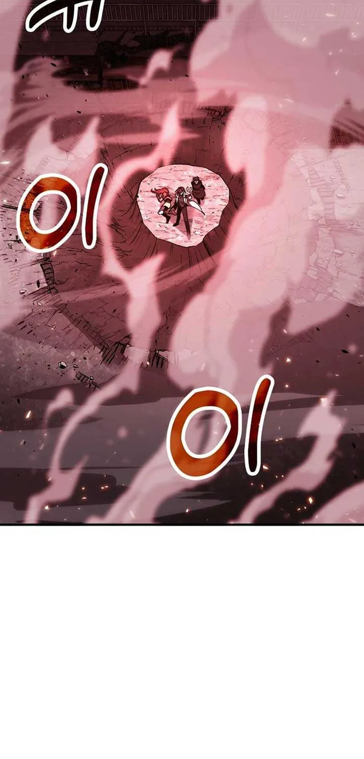 How to Live as an Illegal Healer Chapter 71 page 89 - 