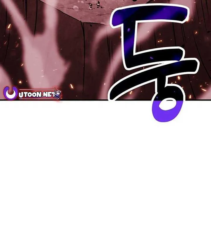 How to Live as an Illegal Healer Chapter 71 page 91 - 