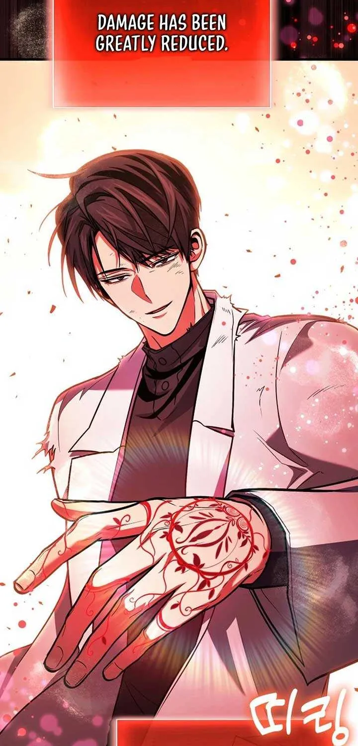How to Live as an Illegal Healer Chapter 71 page 95 - 