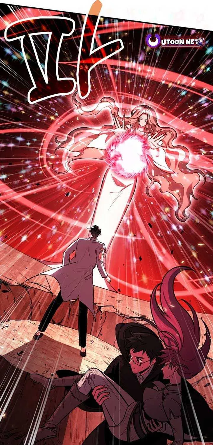 How to Live as an Illegal Healer Chapter 72 page 15 - 