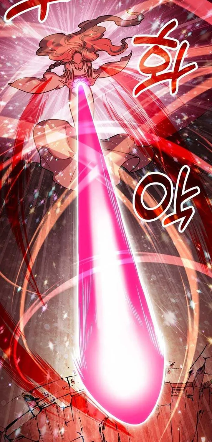 How to Live as an Illegal Healer Chapter 72 page 18 - 