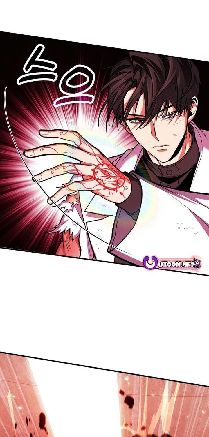 How to Live as an Illegal Healer Chapter 72 page 20 - 