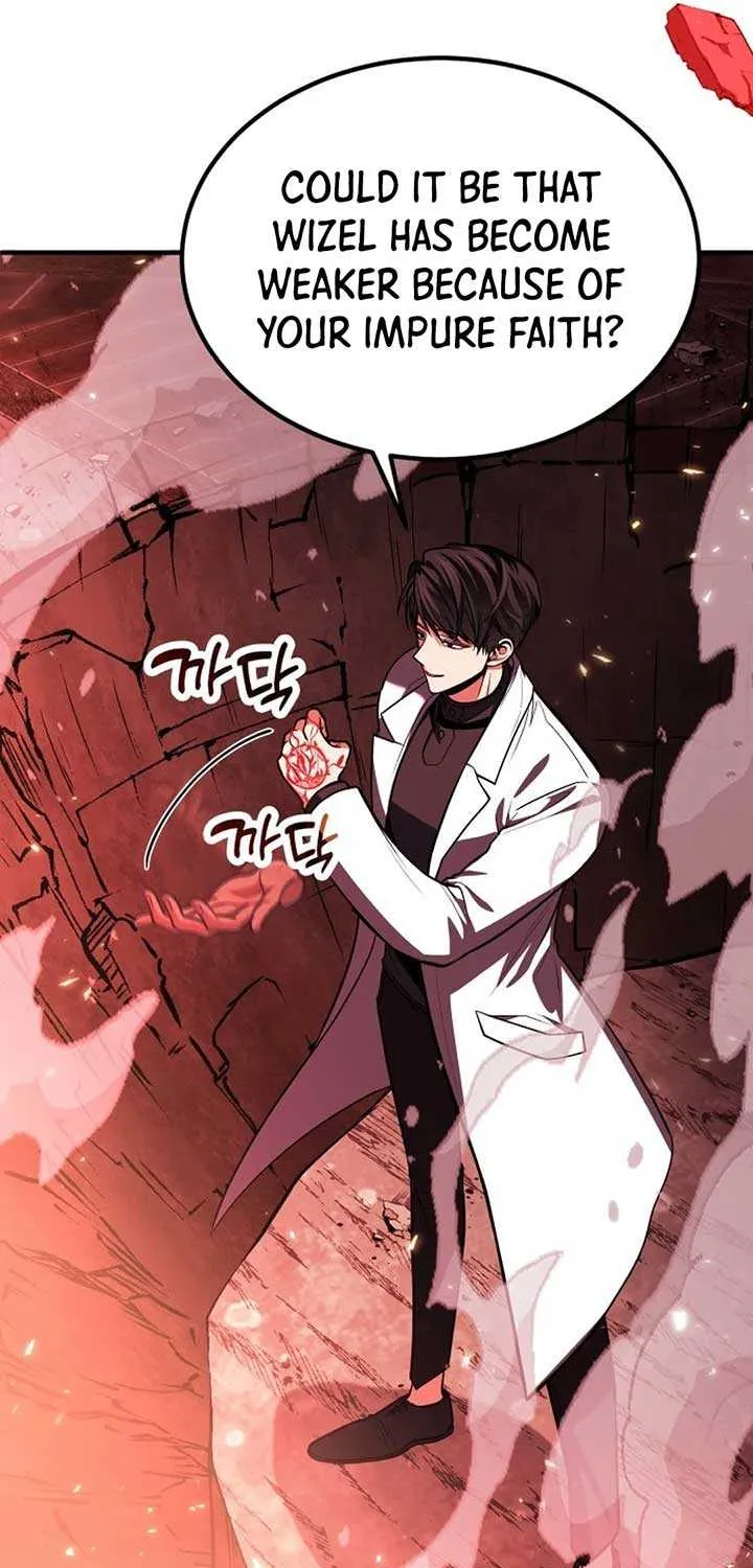 How to Live as an Illegal Healer Chapter 72 page 25 - 