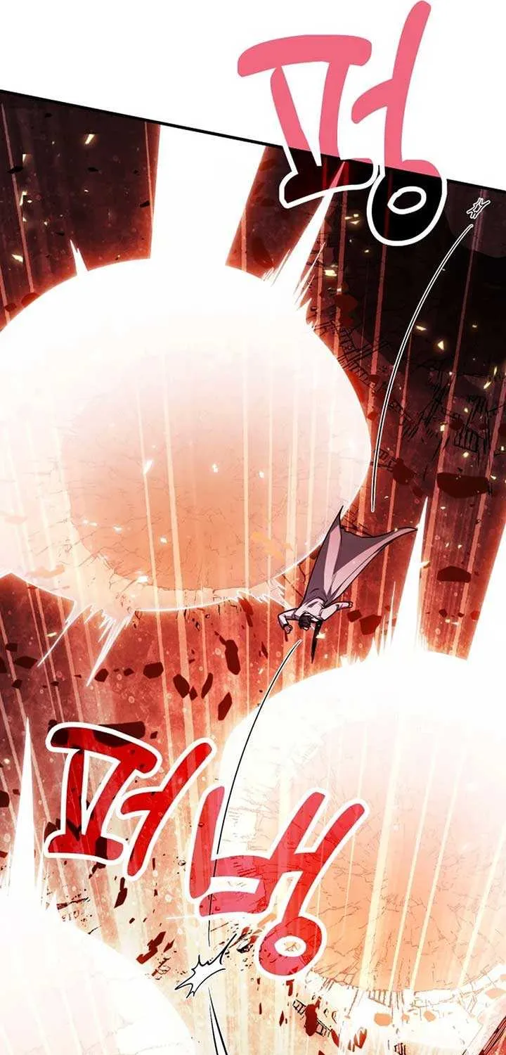 How to Live as an Illegal Healer Chapter 72 page 33 - 