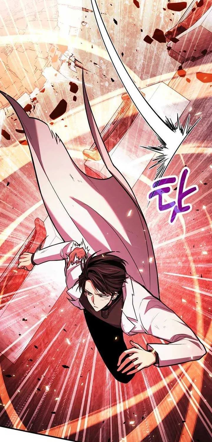 How to Live as an Illegal Healer Chapter 72 page 34 - 