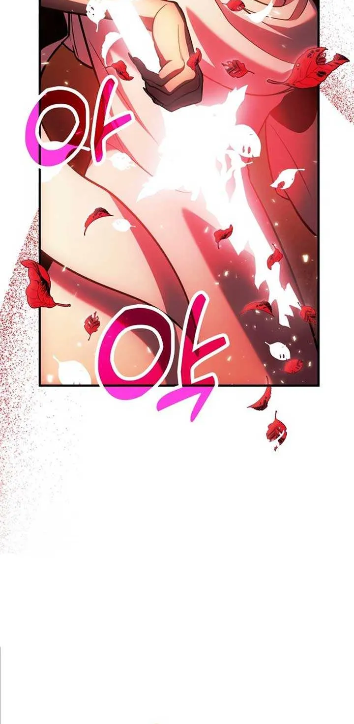 How to Live as an Illegal Healer Chapter 72 page 46 - 