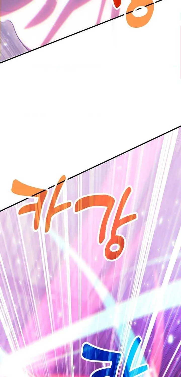 How to Live as an Illegal Healer Chapter 72 page 48 - 
